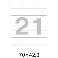 Этикетки самоклеющиеся. ProMEGA Label BASIC 70х42,3 мм/21 шт. на лист. А4 50лис