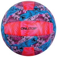 Мяч волейбольный, пляжный ONLITOP, размер.5, ,18 панелей, PVC 275 г