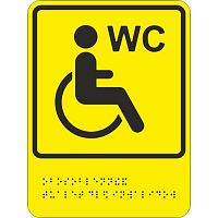 Знак безопасности ТП10 Обособленный туалет/отдельн кабин для инвалидов
