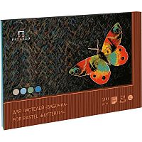 Альбом Планшет для пастелей Palazzo Бабочка А-3 20 л. 4цвета ПБ/А3