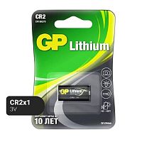 Батарейки GP CR2 3В литиевая, бл/1шт (GP CR2E-2CR1)