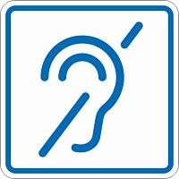 Знак безопасности И14 Знак доступности объекта для инвалидов по слуху