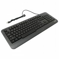 Клавиатура проводная с подсветкой клавиш GEMBIRD KB-230L, USB, 104 клавиши, с подсветкой, черная