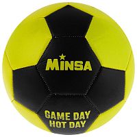 Мяч футбольный MINSA GAME DAY HOT DAY, размер 5,32 панели, PVC, 260 г