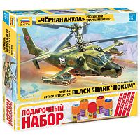 Сборная модель Российский ударный вертолет Черная акула, М1/72,7216П