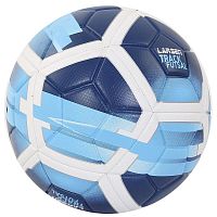 Мяч футбольный Larsen Track Futsal Blue