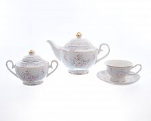 Сервиз чайный Royal Classics 14 предметов