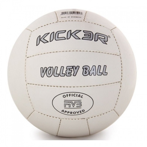 Мяч волейбольный Kicker Tip 1252