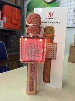 Беспроводной микрофон SU-YOSD YS-87 Bluetooth с подсветкой, розовый