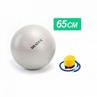 Мяч для фитнеса ФИТБОЛ-65 с насосом SF 0186