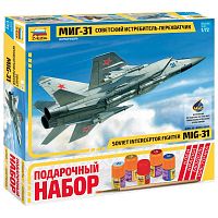 Сборная модель Самолет МиГ-31, М1/72,7229П
