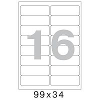 Этикетки самоклеющиеся. ProMEGA Label BASIC 99х34 мм,16 шт. на лист.А4 100 л