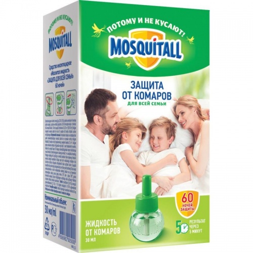 Средство от насекомых MOSQUIT Жид-ть от комаров 60 ноч Защита для всей семьи