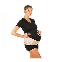 Бандаж для беременных дородовый