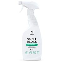 Профхим нейтрализатор запаха, ароматизат Grass/Smell Block PROF_ЮГ