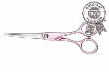 Ножницы парикмахерские прямые Pink Symmetric T46255