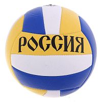 Мяч волейбольный Россия, размер 5,18 панелей, PVC, машинная сшивка