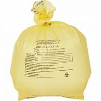 Пакет для мед.отходов кл.Б желтый 500x600x12мкм, 30л 1000шт/уп